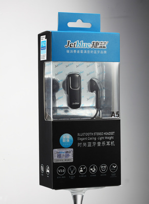 廠家供應(yīng)批發(fā) 單聲道 時尚 耳掛式 超值 藍牙耳機【圖】圖片,廠家供應(yīng)批發(fā) 單聲道 時尚 耳掛式 超值 藍牙耳機【圖】圖片大全,濰城區(qū)城關(guān)海納千成電子產(chǎn)品銷售中心-4-馬可波羅網(wǎng)