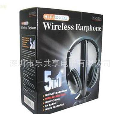 【深圳廠家直銷、批發(fā):FM調(diào)頻五合一無線耳機 廣場舞鎖頻無線耳】價格_廠家_圖片 -