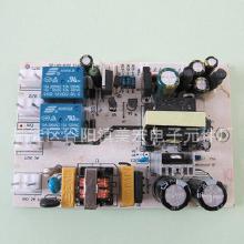 電子產(chǎn)品生產(chǎn)加工與批發(fā)全鏈條解析 從廠家到市場(chǎng)的價(jià)格與采購(gòu)指南