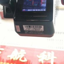 鑫隆汽車電子與電腦配件批發 贏在起跑線的核心資源支撐